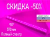 Изображение товара 0