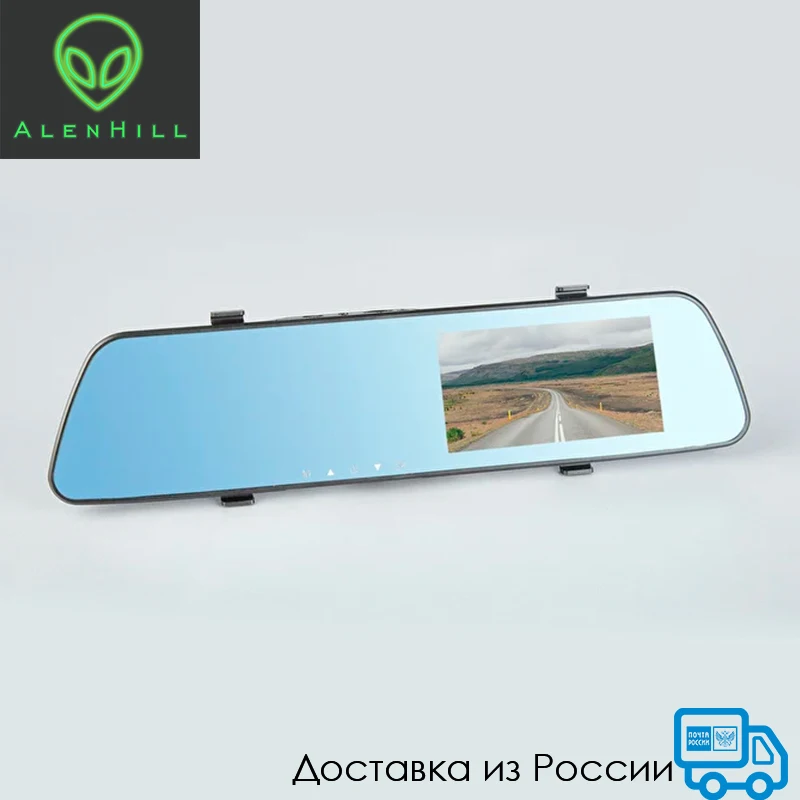 Автомобильный видеорегистратор зеркало для автомобилей сенсорный экран
