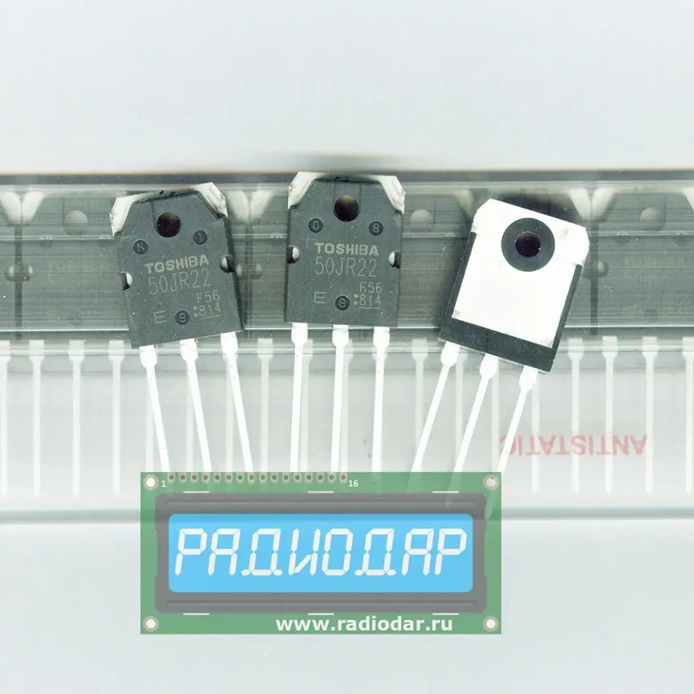 GT50JR22 - N-канальный IGBT транзистор 600В 50А 230Вт TO-3 оригинал Toshiba -2191 | Электронные