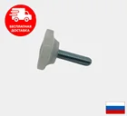 Ножка холодильника Атлант М8 (730131900300)