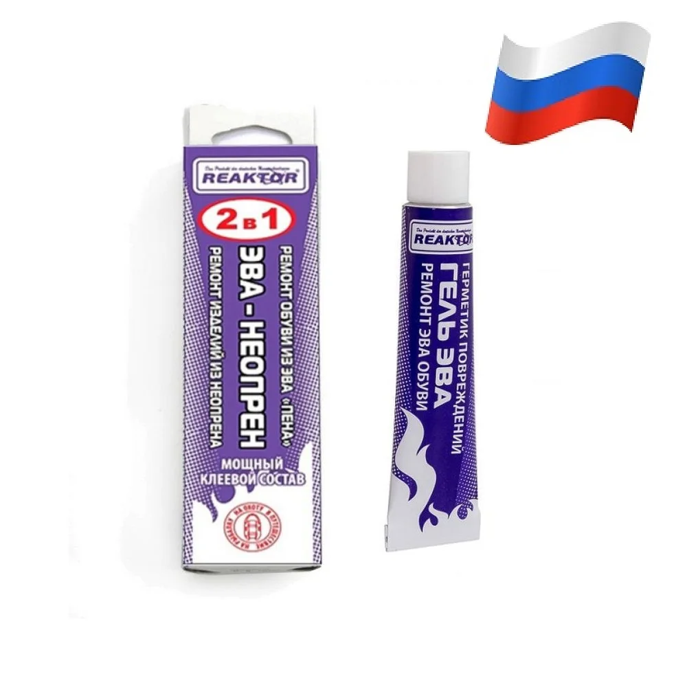 Клей Для Эва Купить Минск