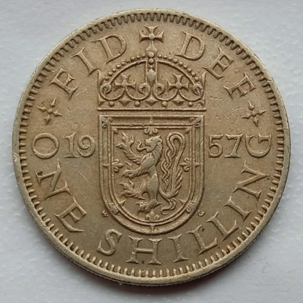 Монета Великобритания 1 шиллинг 1954-1970 Шотландский герб