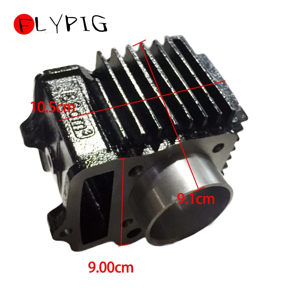 Уплотнительные кольца поршневой головки цилиндра 47 мм Комплект прокладок для Trail