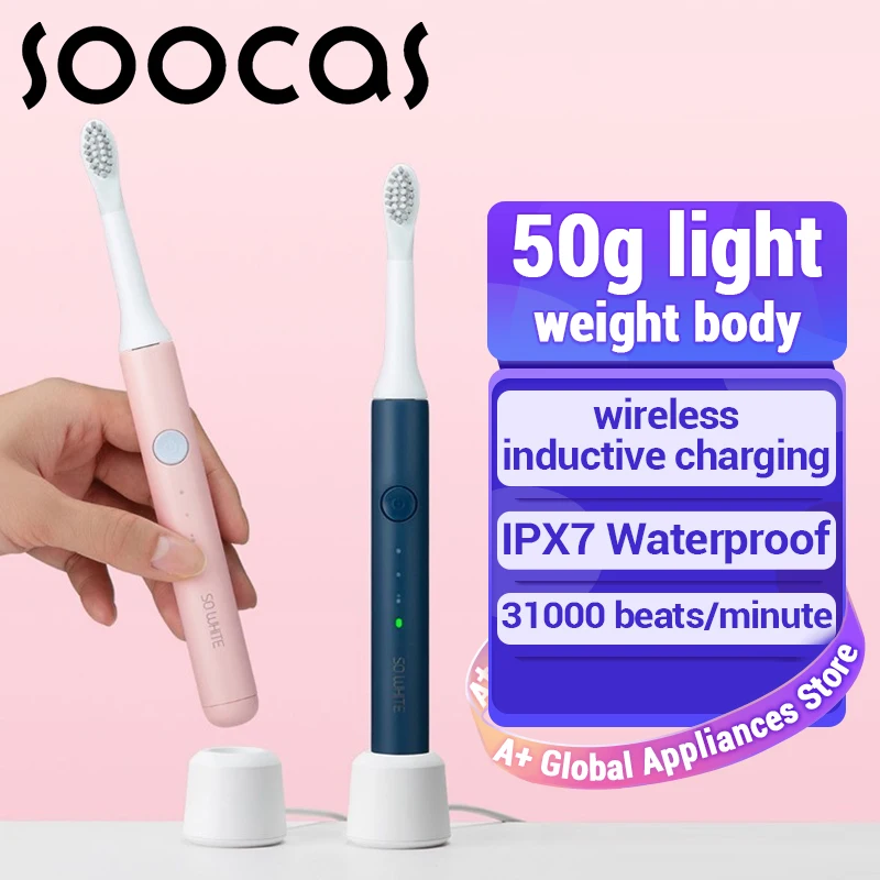 Зубная щетка PINJING EX3 SOOCAS SO WHITE звуковая электрическая автоматическая