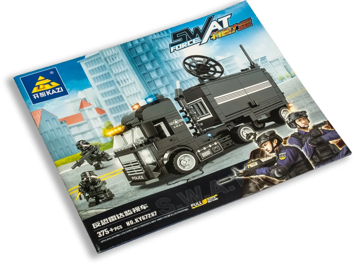 Конструктор Kazi 67287 SWAT: Командный центр из 375 кубиков Лего серии City | Игрушки и хобби