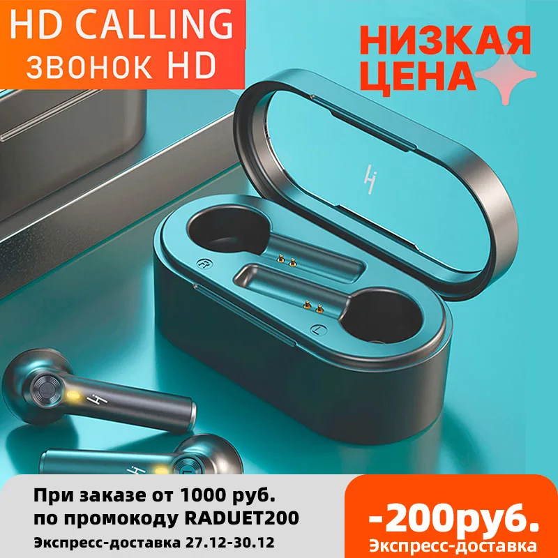 

TWS Bluetooth 5,0 наушники беспроводные наушники 9D Hifi стерео спортивные водонепроницаемые беспроводные наушники гарнитура с микрофоном