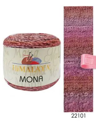 Mona Бренд Himalaya Мона торт пряжа 100g ручная вязка крючком шерсть градиент Цвет