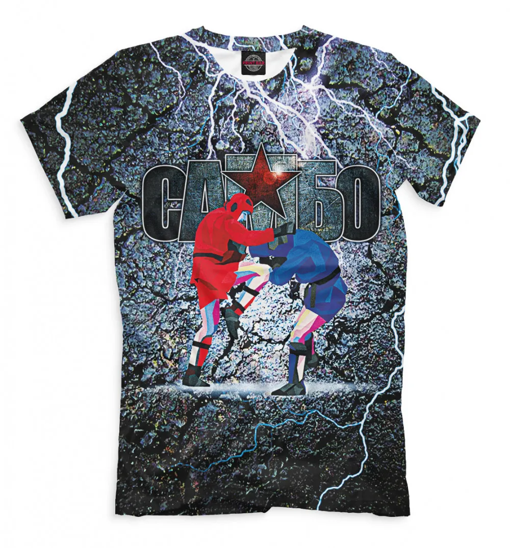 Мужская футболка Самбо |