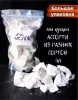Изображение товара 0