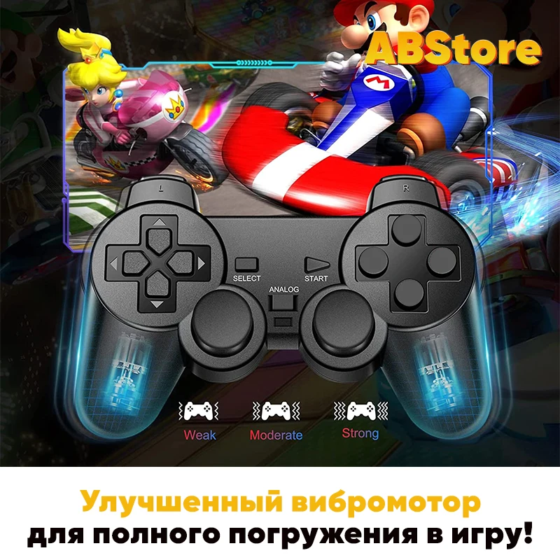 Геймпад для Sony Playstation 2 проводной контроллер джойстик черный консоль игровая
