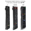 Изображение товара 1