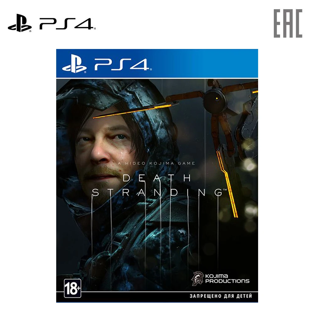 Игра для PS4 Death Stranding [PS4 русская версия] | Электроника