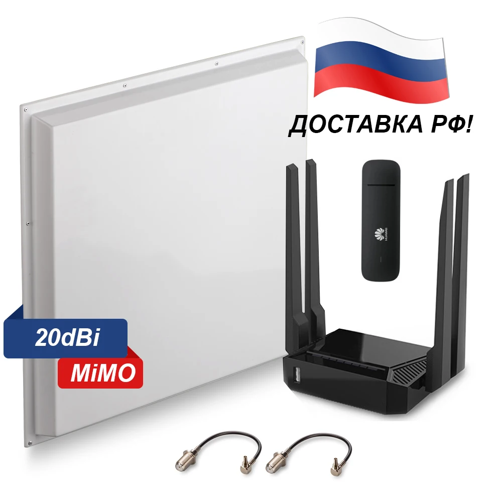 Комплект для интернета 4G на Дачу Huawei e3372h + WiFi роутер Mimo Антенна KROKS LTE | Компьютеры и