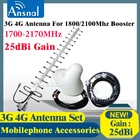 Комплект антенн 25dBi 3G 4G 1710-2170 МГц для 4G GSM 1800 ретранслятор 3G WCDMA 2100 сигнальное решение сотовых телефонов усилитель сигнала