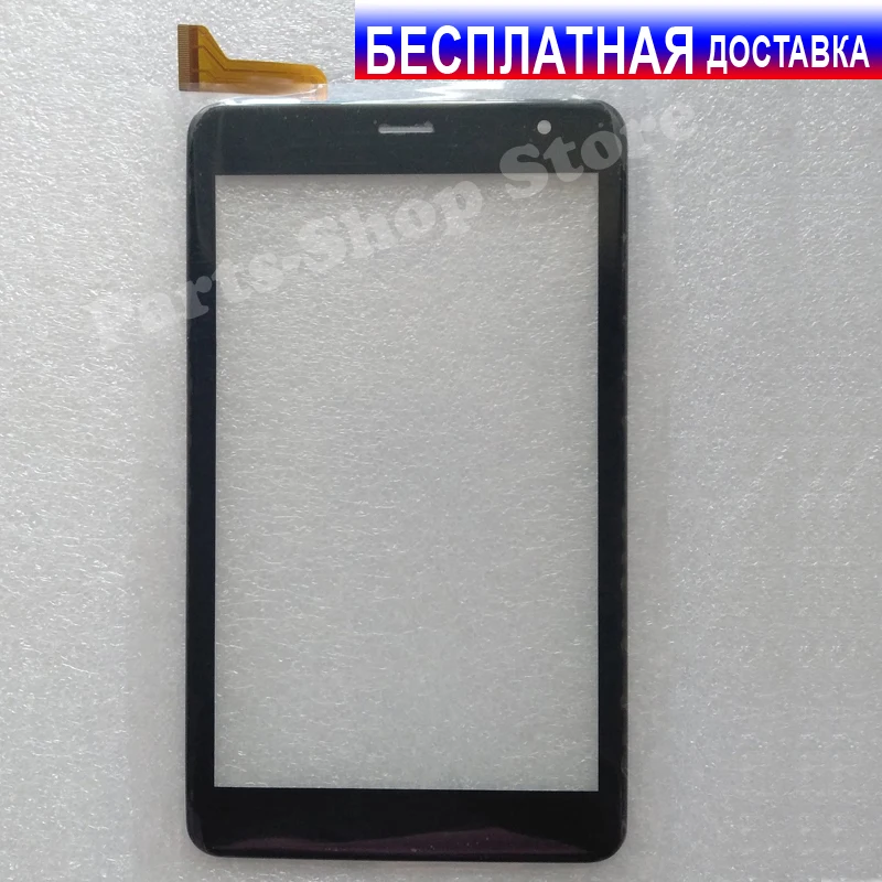 Сенсорное стекло тачскрин для Digma Optima 7 Z800 4G TS7225PL сенсорный экран | Компьютеры и