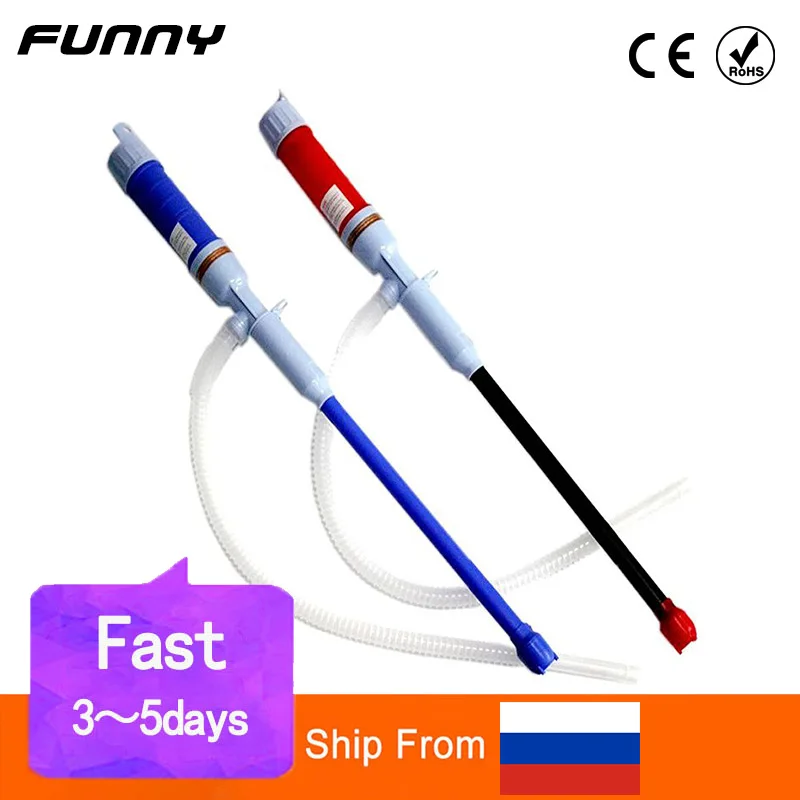 

12V Car Fuel Pump Powered Water Pump Outdoor Emergency Gasoline Pump D Battery Operated Transfer Pump Non-Corrosive Liquids