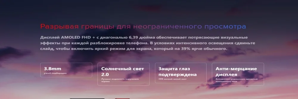 Новое поступление! Глобальная версия Xiaomi Mi 9T PRO 64GB rom 6GB ram(абсолютно новая и герметичная коробка) mi9tpro mi9t