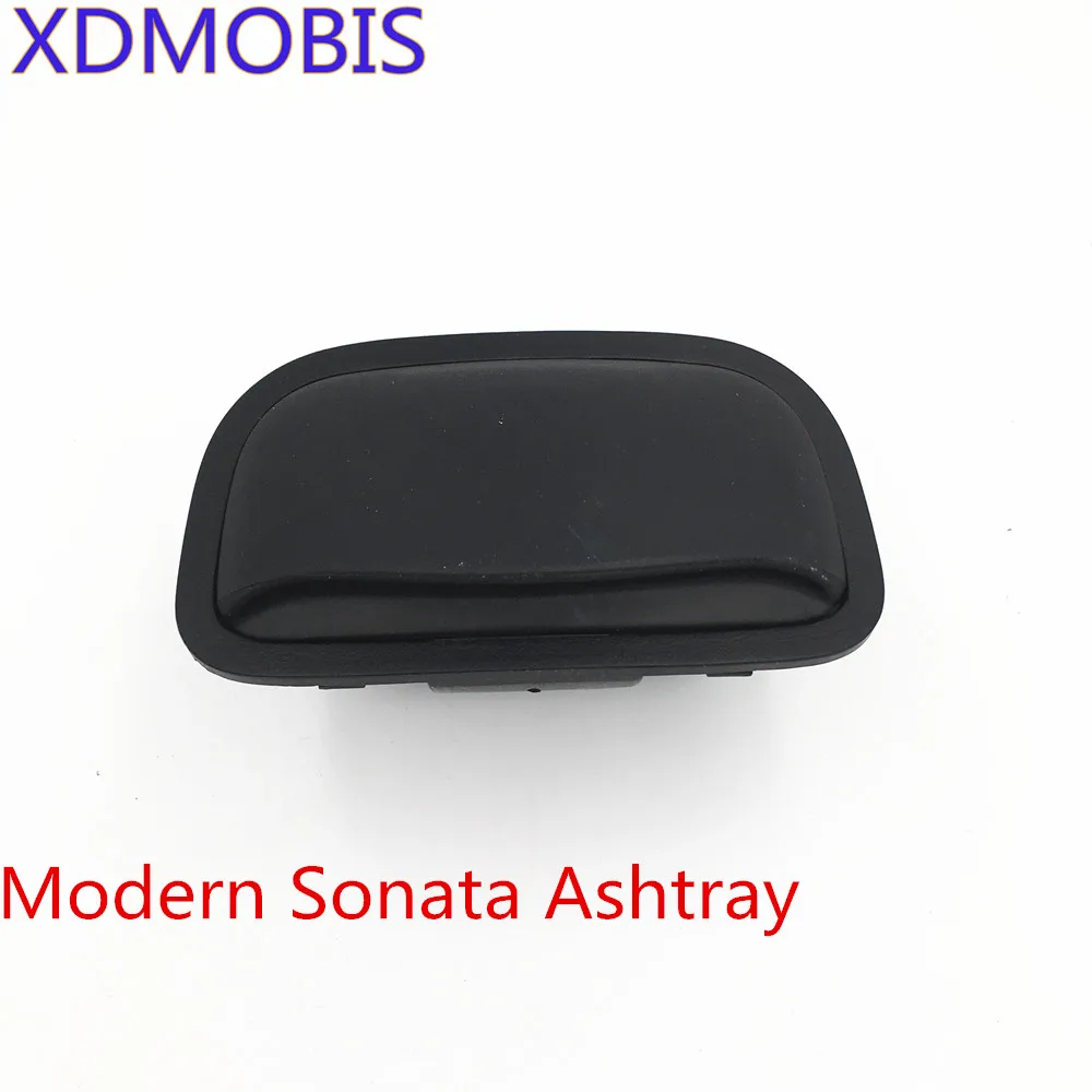 Задняя консоль пепельница для hyundai sonata 02-05 kia OPTIMA/MAGENTIS 846703C000 84670 3C000 | Автомобили и