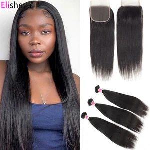 Пряди камбоджийских волос Elisheva с застежкой прямые пряди волос с застежкой Реми 100% человеческие волосы 3 пряди с застежкой