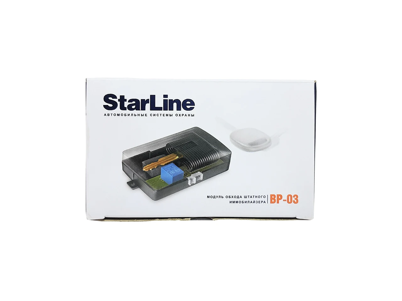 StarLine BP 03 модуль отключения штатного иммобилайзера для автомобильной