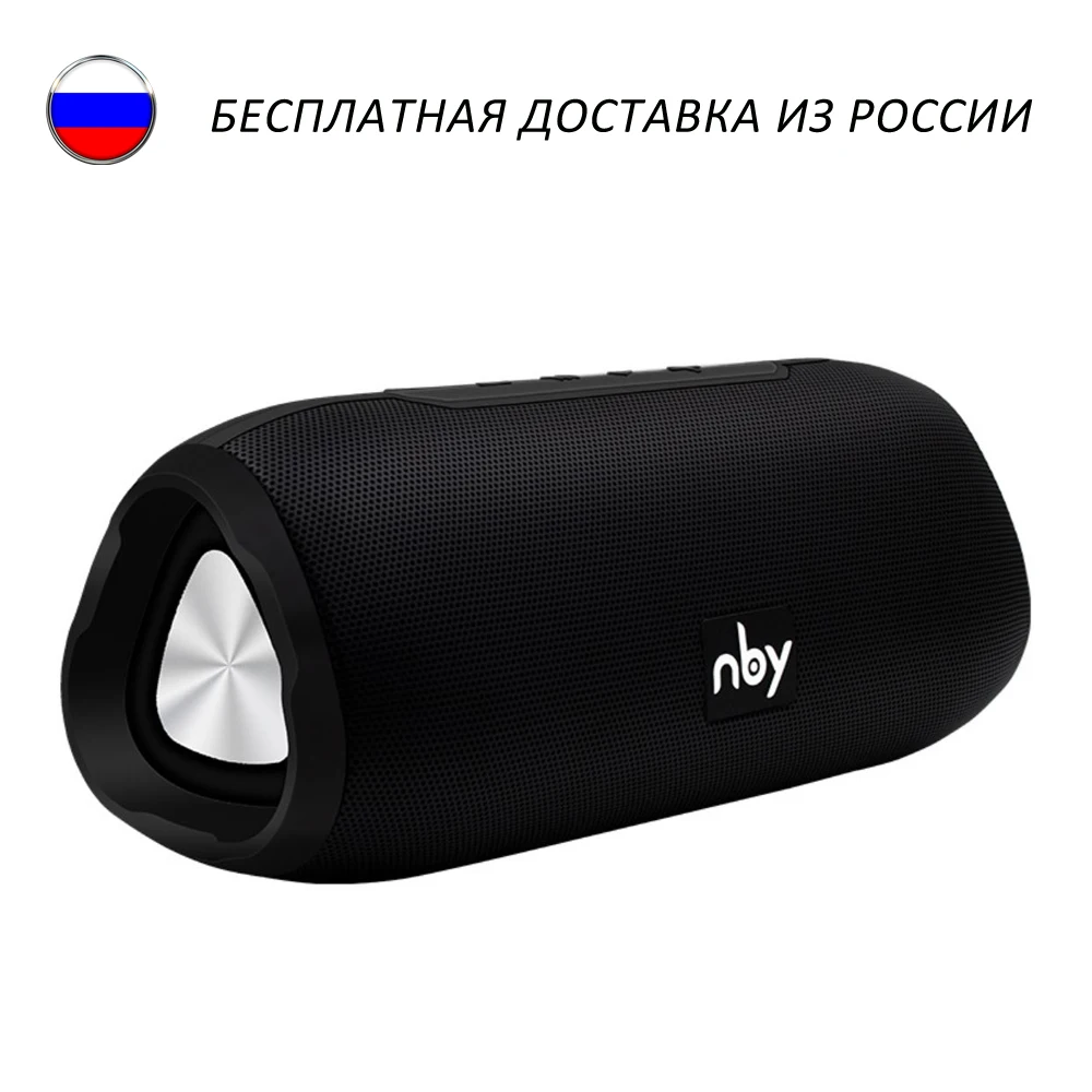Портативная колонка NBY 6670 стерео звук 10 Вт Bluetooth динамик