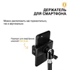 Изображение товара 3