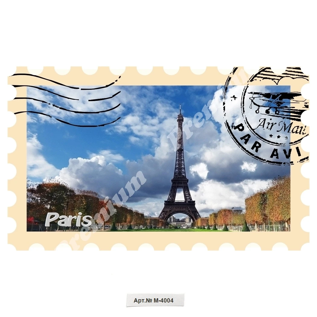 Париж Франция Сувенирный магнит | Дом и сад