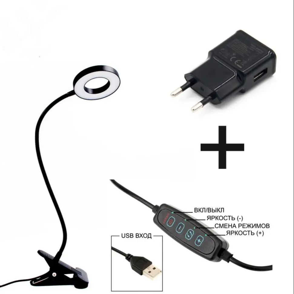 Лампа настольная прищепка USB гибкая-60см 20 LED | Лампы и освещение