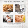 Изображение товара 5