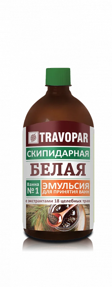 Скипидарная эмульсия Skipofit & quotБелая& quot для принятия ванн с экстрактами 18
