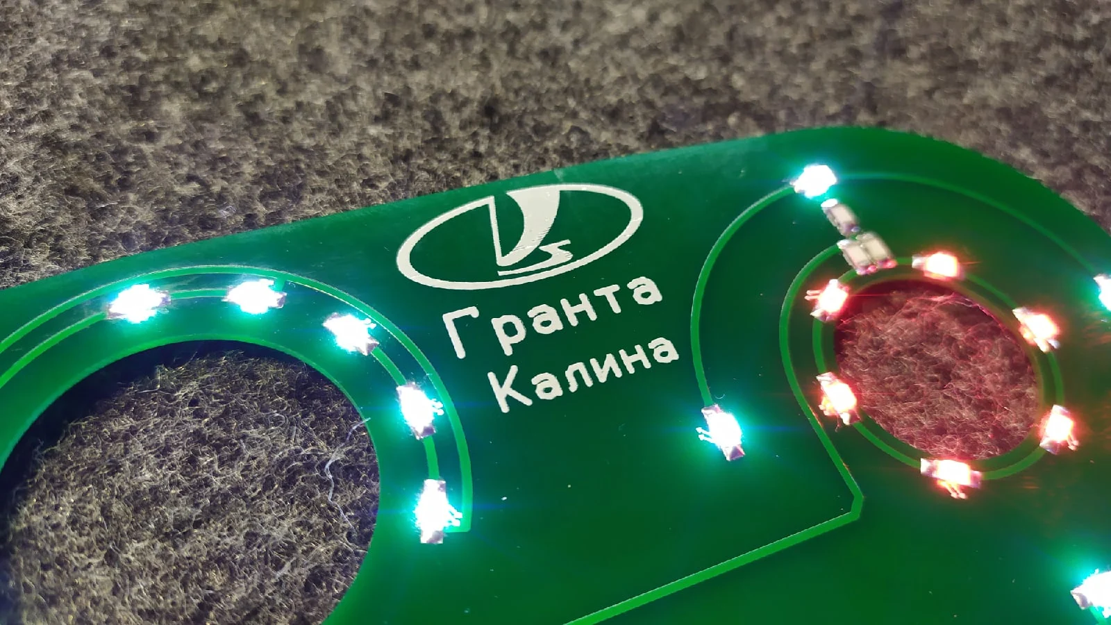 LED Плата подсветки блока управления печкой Лада Гранта Калина | Автомобили и