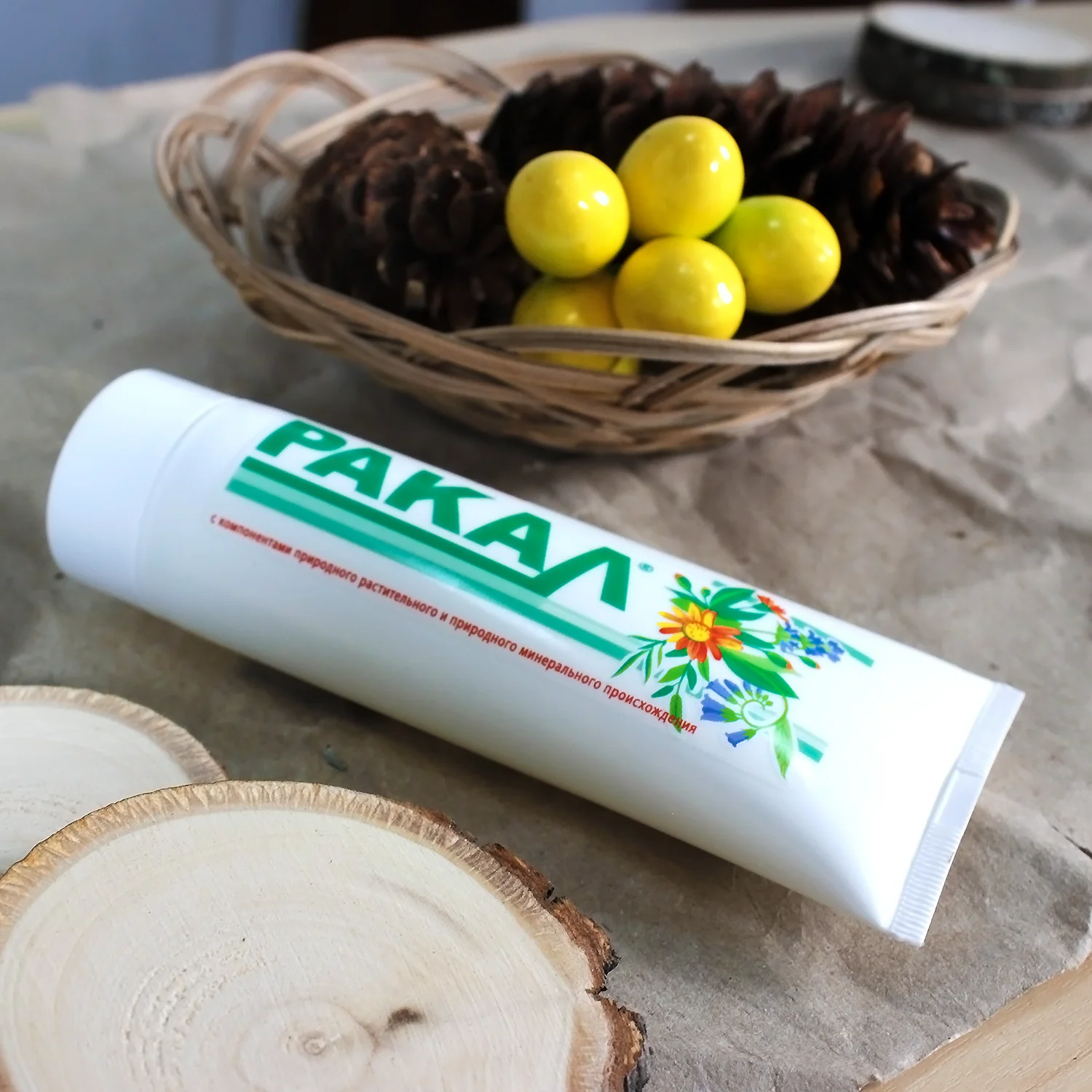 &quotРАКАЛ&quot Лечебный Гель для десен и зубов лечебная косметика|Освежители