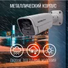 Изображение товара 2