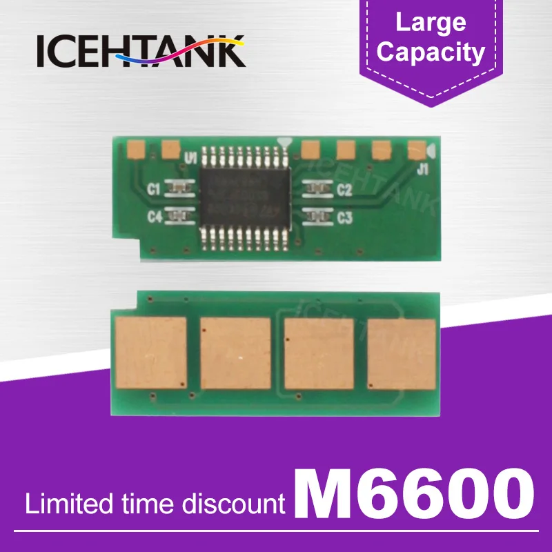 ICEHTANK PA-210 PC-211 PD-201 постоянный тонер-чип для картриджей с тонером Pantum P2207 P2500 P2505 P2200