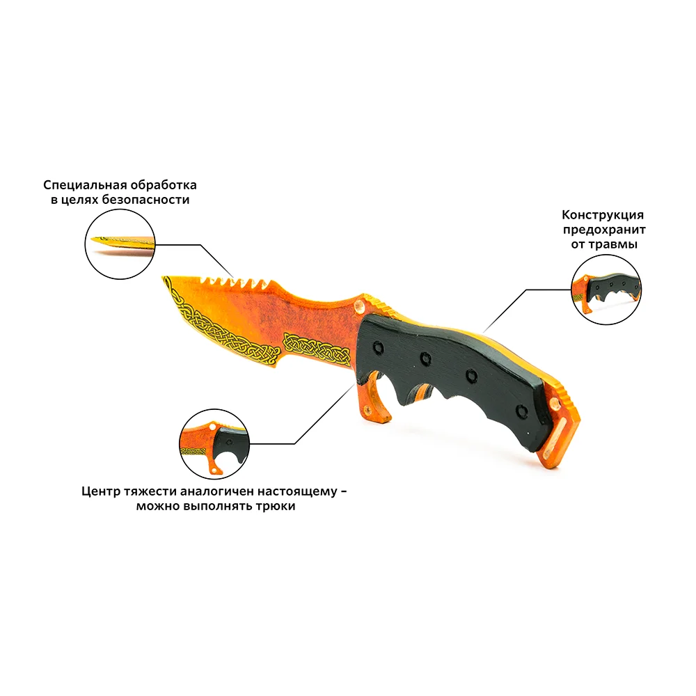 Охотничий нож Maskbro Легенды (сувенир из дерева)|Игровые мечи| |