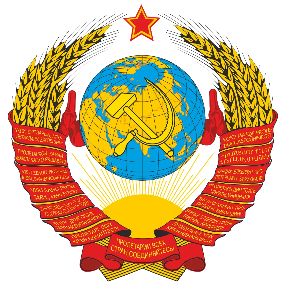 Stickers (car goods) sticker on the car from vinyl film. &quotEmblem USSR&quot | Автомобили и мотоциклы