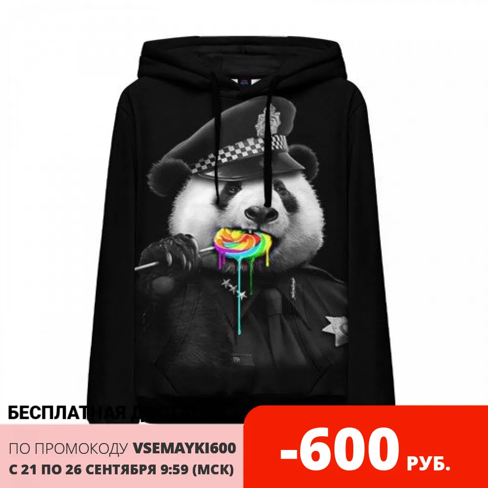 Женская толстовка 3D Панда и карамель|Женские толстовки свитшоты| |