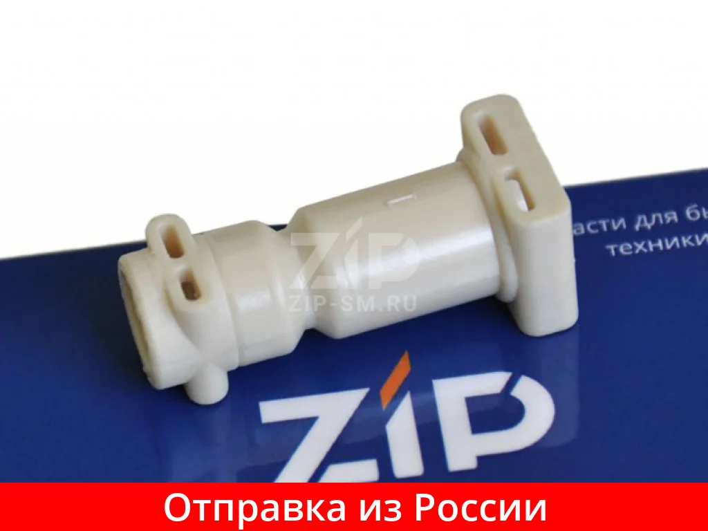 5332239200 Купить В Тюмени Недорого Бу