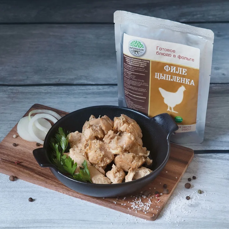 Филе цыпленка Кронидов 250 грамм/ 15 штук в коробке | Продукты