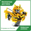 Изображение товара 0