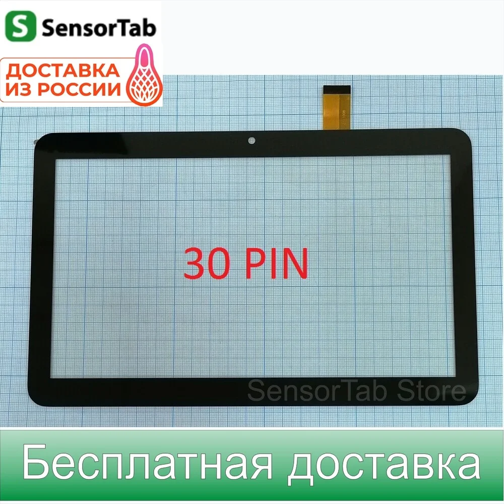 GT10PGX10 тачскрин XC-PG1010-144-A2 10.1 дюймов сенсор для планшета touch screen |