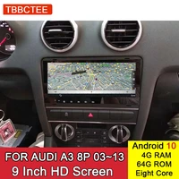 android 10 eight cores 464g for audi a3 8p 20032013 car multimedia player gps navigation player auto radio stereo hd screen