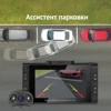 Изображение товара 2
