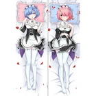 Брелок Дакимакура Re Zero - Rem-Ram  мини с кольцом M0212