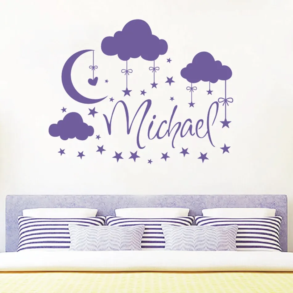 Персонализированная наклейка с именем мальчика в стикер небом настенное
