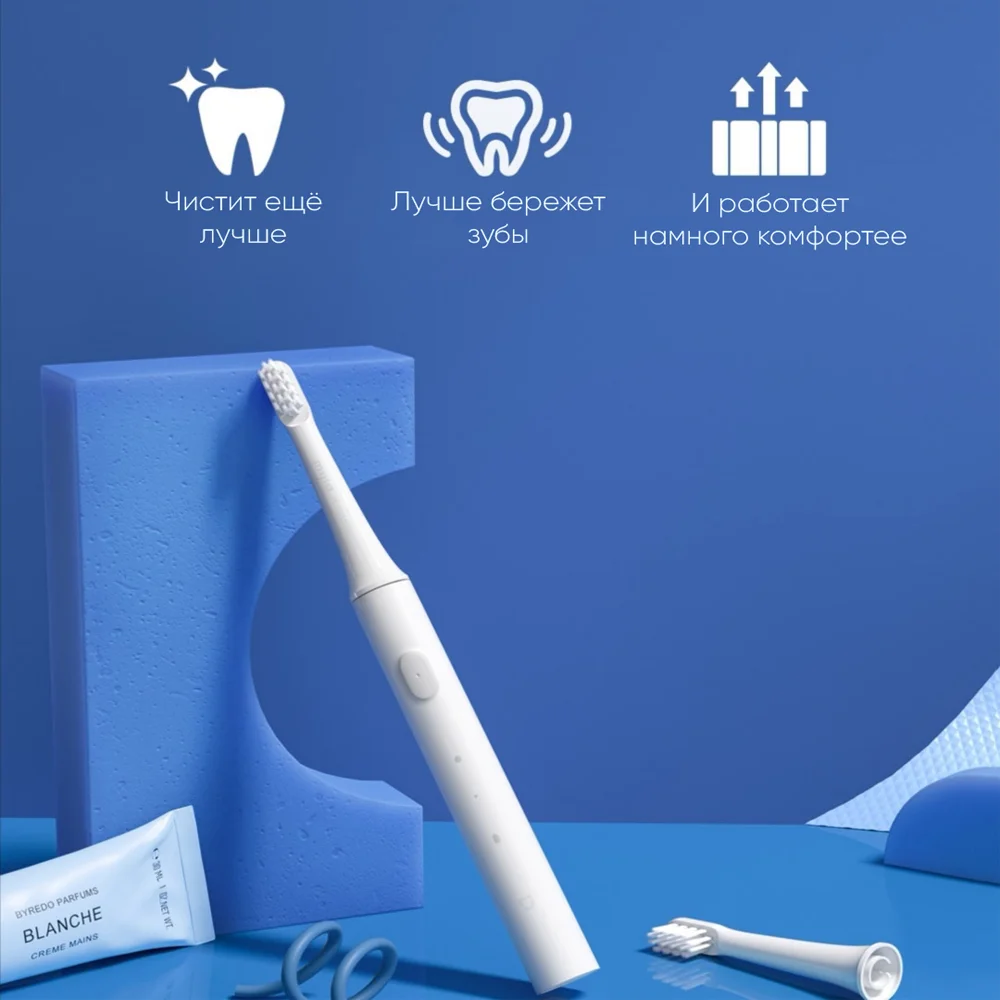 Электрическая зубная щетка Xiaomi Mijia T100 Sonic Electric Toothbrush|Смарт-гаджеты| |