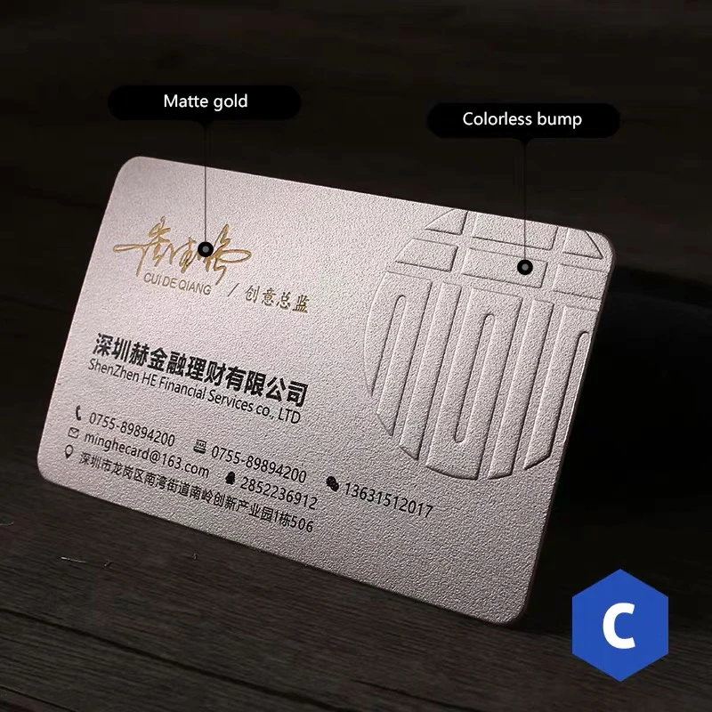 Визитные карточки на заказ простая индивидуальная печать двусторонняя матовая