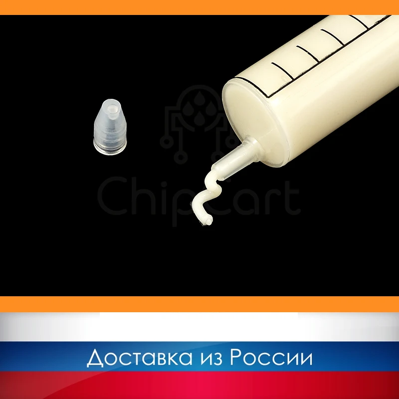 Смазка для пластиковых деталей GRAFIT термостойкая до 200°C 20 г (Lube Grease Lubrication
