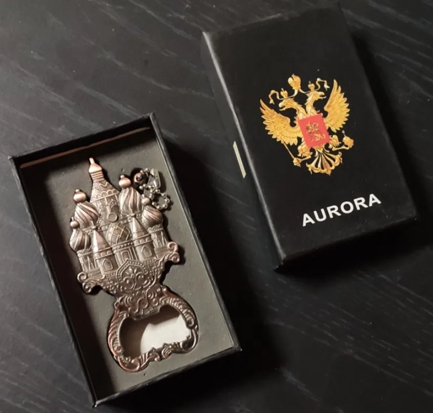 Подарочный брелок-открывашка Aurora СССР | AliExpress