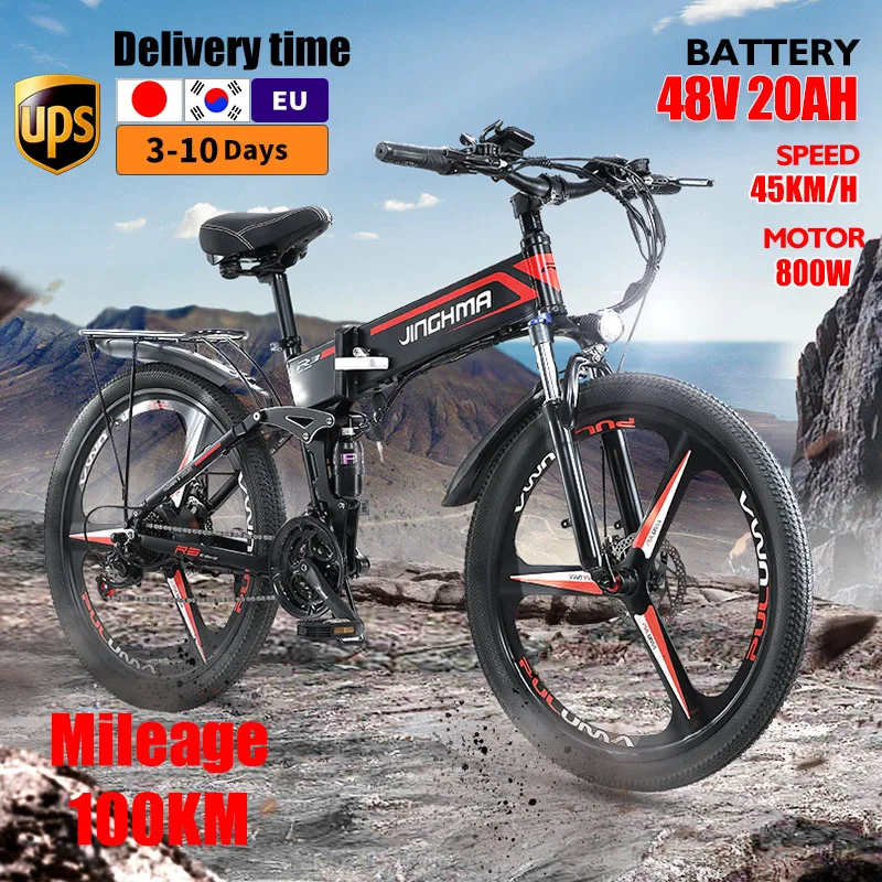 JINGHMA R3 Electric Bicycle 800W 48V20Ah Adult Men's Bike 2022 New Folding Electric Bicycle Mountain Ebike